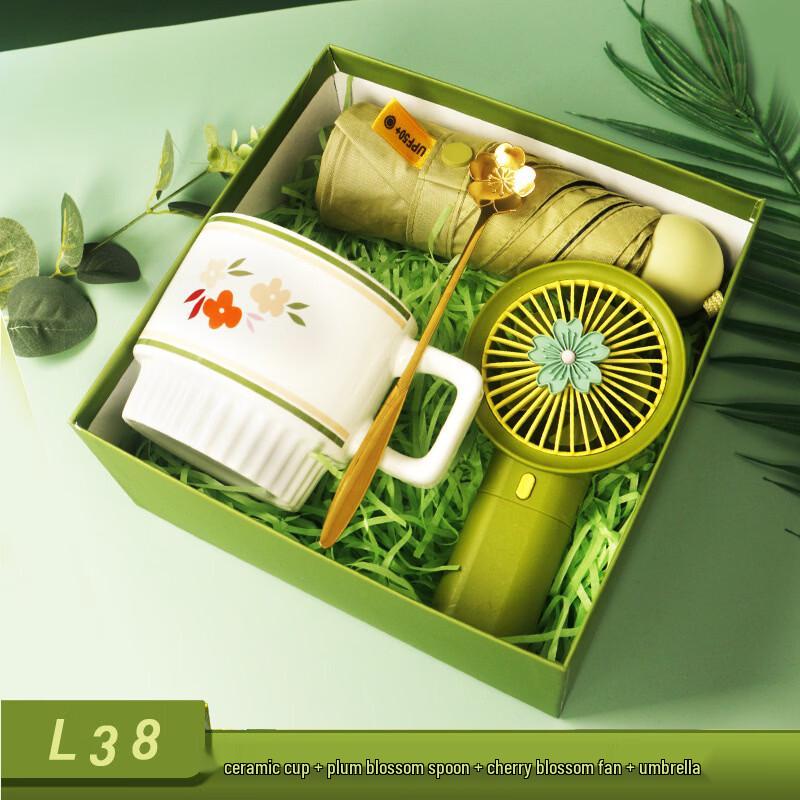 Ceramic Cup Gift Set with Fan and Umbrella