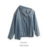 Kaslead Fashion Wind Asymmetric Denim Shirt