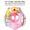 1PC Cute Inflatable Pool Float PVC Summer Swim Float Air Bed Lake Boat Swimming Floats Surfing Raft Swim Ring