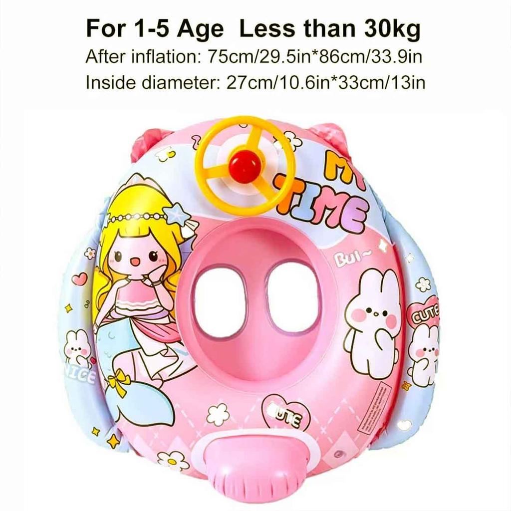 1PC Cute Inflatable Pool Float PVC Summer Swim Float Air Bed Lake Boat Swimming Floats Surfing Raft Swim Ring