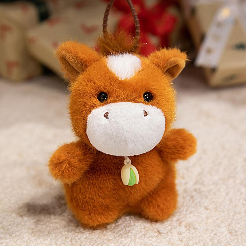 Cute Small Fragrance Pendant Giant Panda Plush Toy Lamb Doll Bag Pendant Zoo Gift Gift