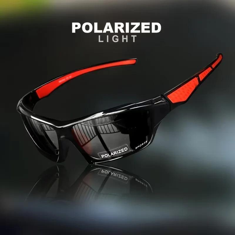 Men And Women Polarized Sunglasses Outdoor Sports Cycling Uv Resistant Glasses Essential Items For Fishing And Mountain Climbing