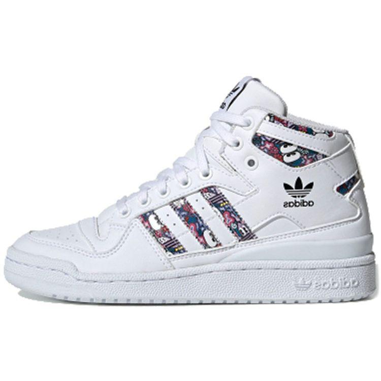 Adidas Originals Forum Mid Sneakers White Floral Women Sneakers FV4532