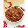 Jinzai Spicy Dried Fish Snacks