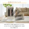 Equipped with Quick Heating Carbon Heater Far Infrared Sheathed Heater Twin Heat Plus with Automatic Swing Function Matte White [Yamazen] +