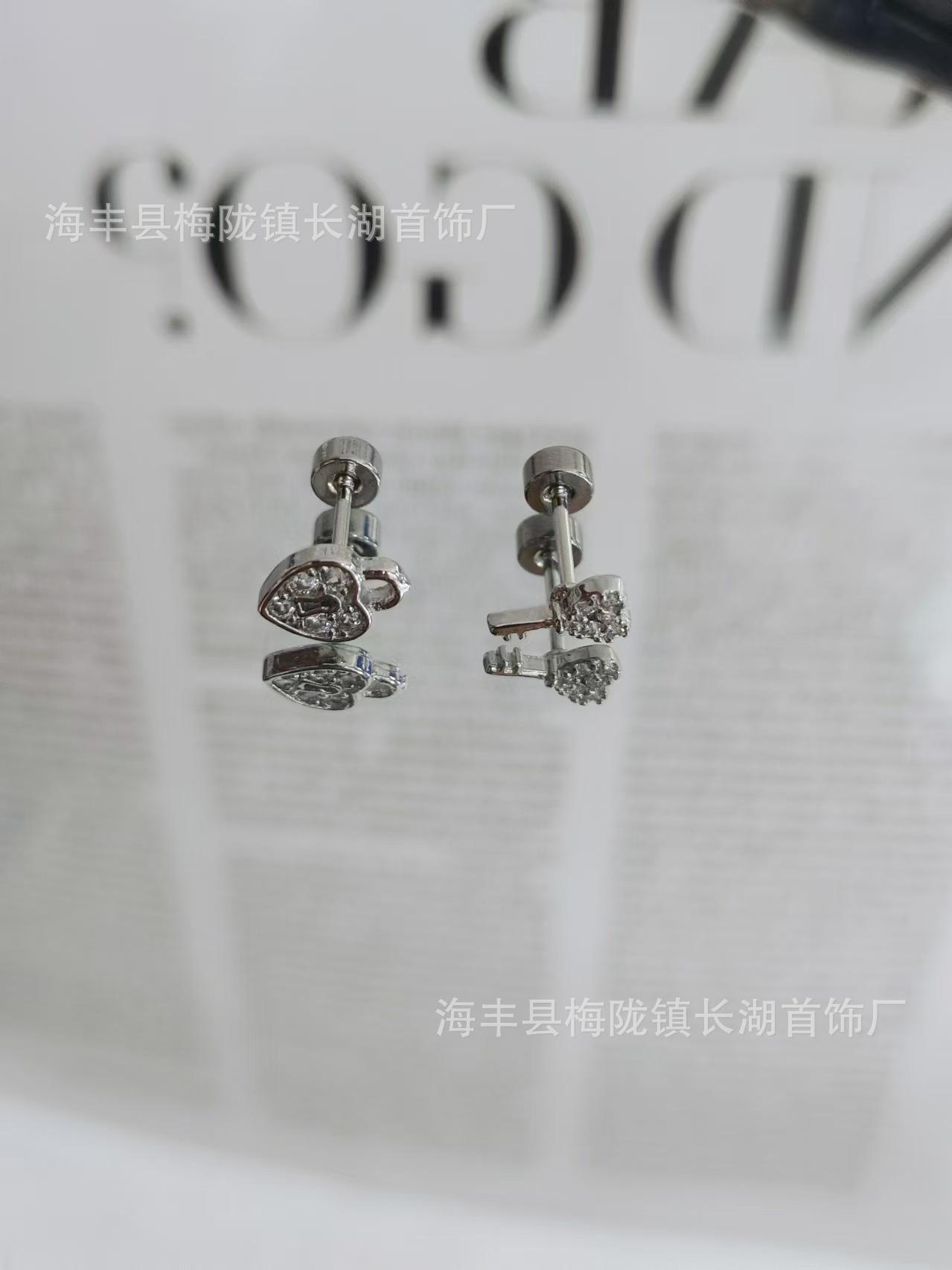 

Hellopuppy asymmetrical love full diamond key stud earrings titanium steel lock stacked wear double ear holes sweet cool yk female