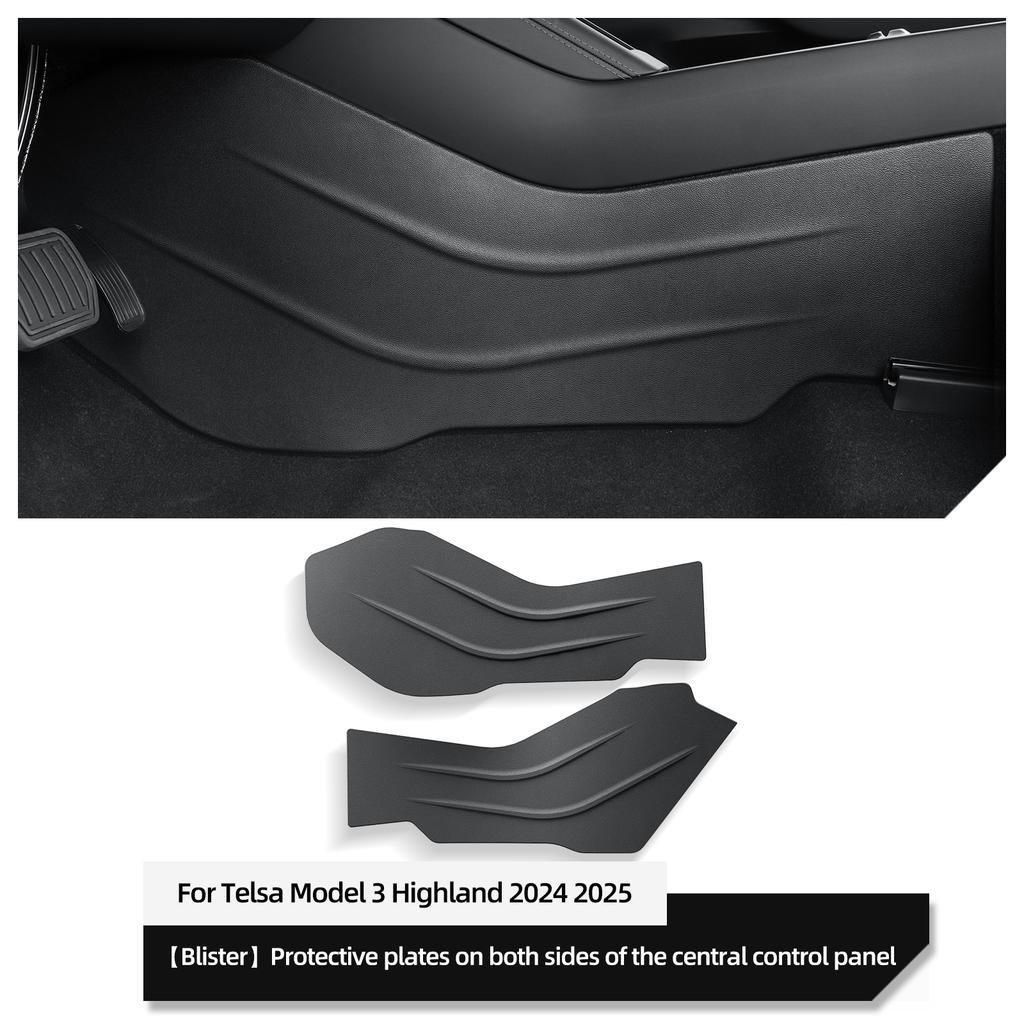for Tesla Model 3 Highland 2025 2025 Door Sill Strip Guard Car Threshold Protector Accessories Central Control Anti-kick Pad LHD