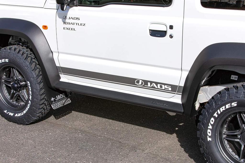 Jaos Side Sill Protector for Jimny JB74 Series (B639518)