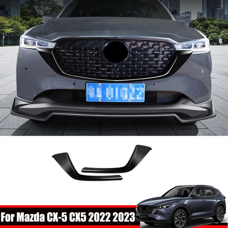 For Mazda CX-5 CX5 ABS Black Front Bumper Grid mesh Grill Grille Hoods Part Car front Body Cover Racing Engine Trim