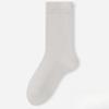 Cotton Socks - Fall and Winter Unlined Mid-calf Socks with Loose Elastic Cuffs, Anti-bacterial and Odor-resistant, Pile-up Socks