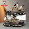 Brand children's sports shoes 2025 autumn and winter breathable sports shoes boys and girls brisk running shoes convenient button shoes