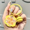 Stylish Ins Inspired Acrylic Keychain In Multiple Colors Excellent For Personalized Gifts Souvenirs And