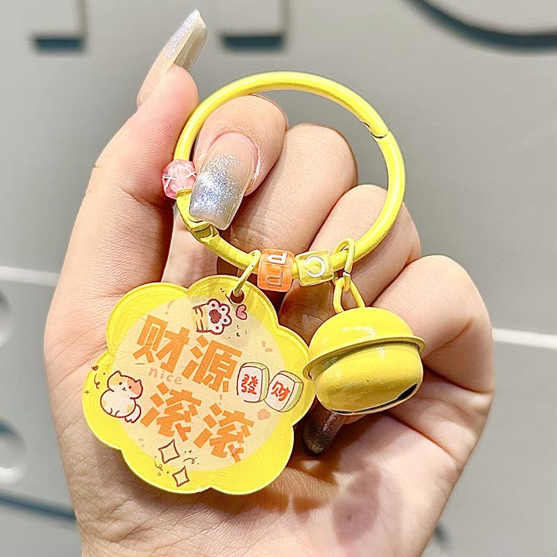 Stylish Ins Inspired Acrylic Keychain In Multiple Colors Excellent For Personalized Gifts Souvenirs And