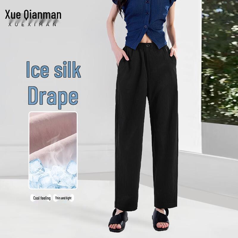 Women s High-Waist Loose Cropped Harem Pants L