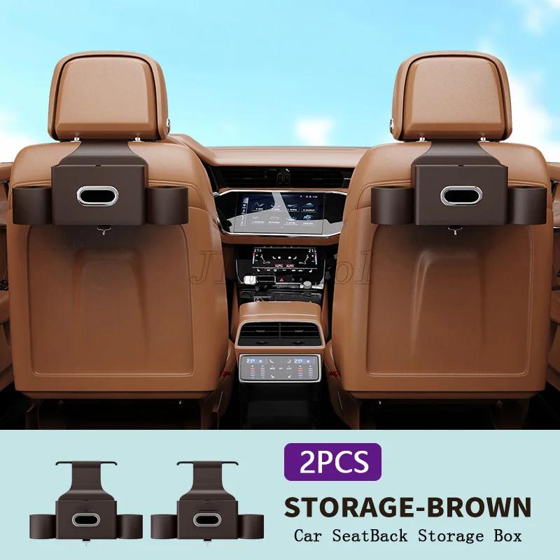For Lexus HYBRID Car Seatback Multi-Functional Storage Box Car Seat Back Organizer Rack Rear Tissue Box Car Accessories