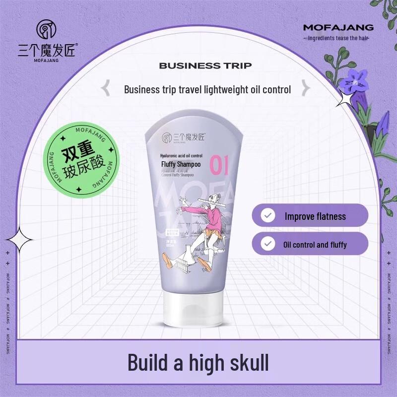 Three Hair Masters Hyaluronic Acid Shampoo