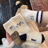 Australische Samtsocken für Mädchen, Süß, Verdickt und Warm, Flauschige Hausbodensocken, Postpartale Schlafsocken, Australische Samt-Bodensocken