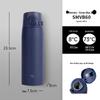 Zojirushi SM-VA60 Stainless Steel Insulated Mug