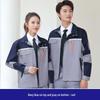 Unisex Workwear Set: Durable Long Sleeve Uniform for Auto Repair and Construction