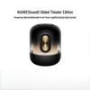 Huawei Sound X Gilded Theater Smart Speaker