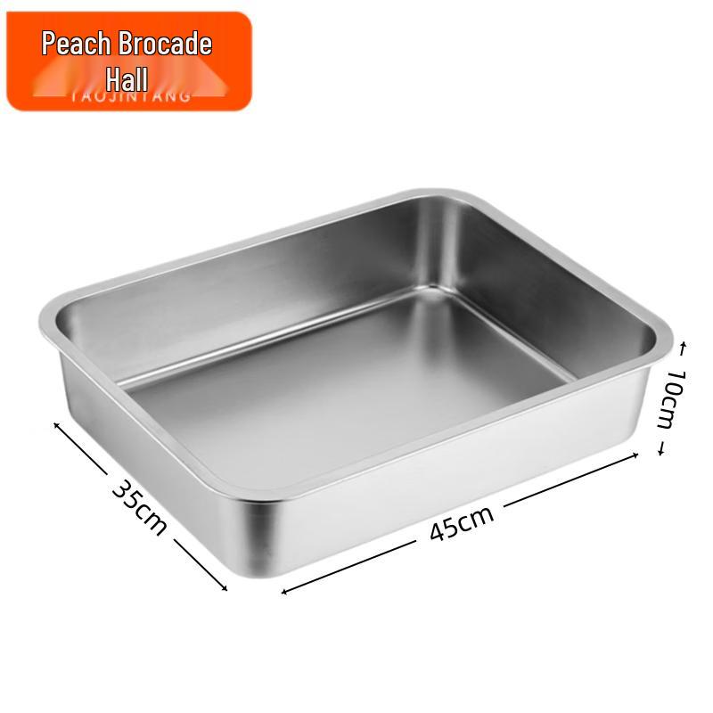 Taojintang Stainless Steel Square Tray