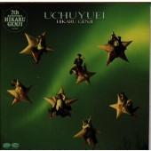 

CD HIKARU GENJI, JAKE.H.CONCEPSIOC, RY - Uchuyuuei PCCA00531 Pony Canyon 1993 Japan Japanese Pop/Rock Used