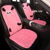 Coussin de siège d'hiver en peluche noire à grands yeux pour Changan CS35, CS55PLUS, CS75