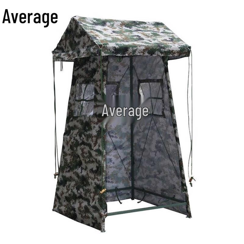 Zhongjun Outdoor Sentry Tent