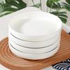 Pure White Ceramic 8-Inch Deep Soup Bowl - Large Capacity French Inspired Dinnerware