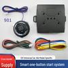 Oto Elektroniği – Alarm Sistemleri