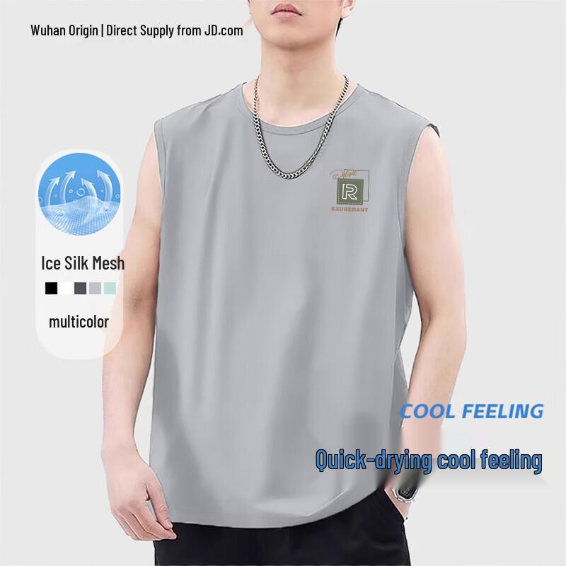 CHUJI Men s Ice Silk Sleeveless T-shirt 2XL