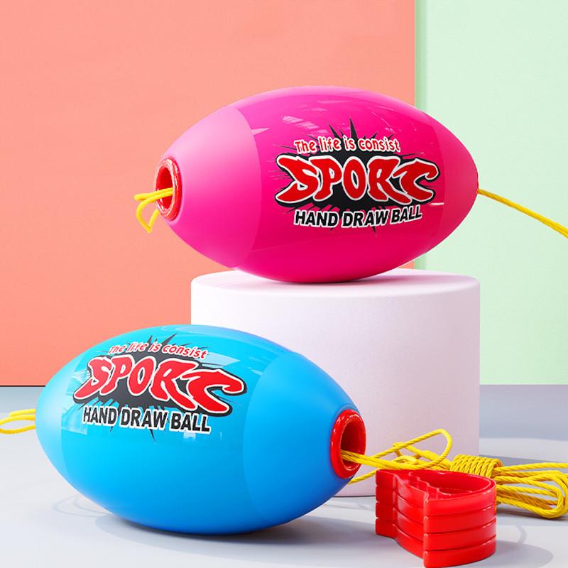 Pull Shuttle Ball Game Outdoor Interactive Pulling Elastic Speed Balls Fun Collision Training Sport Games Toy For Kids Adults