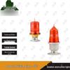 Yongdai Solar Aviation Obstruction Light