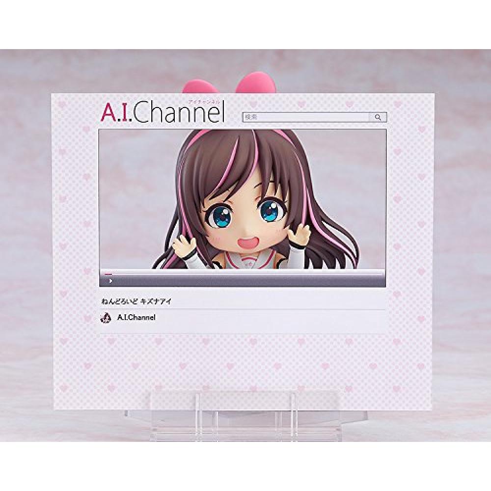 Nendoroid Kizuna AI non-scale ABS&PVC painted movable figure