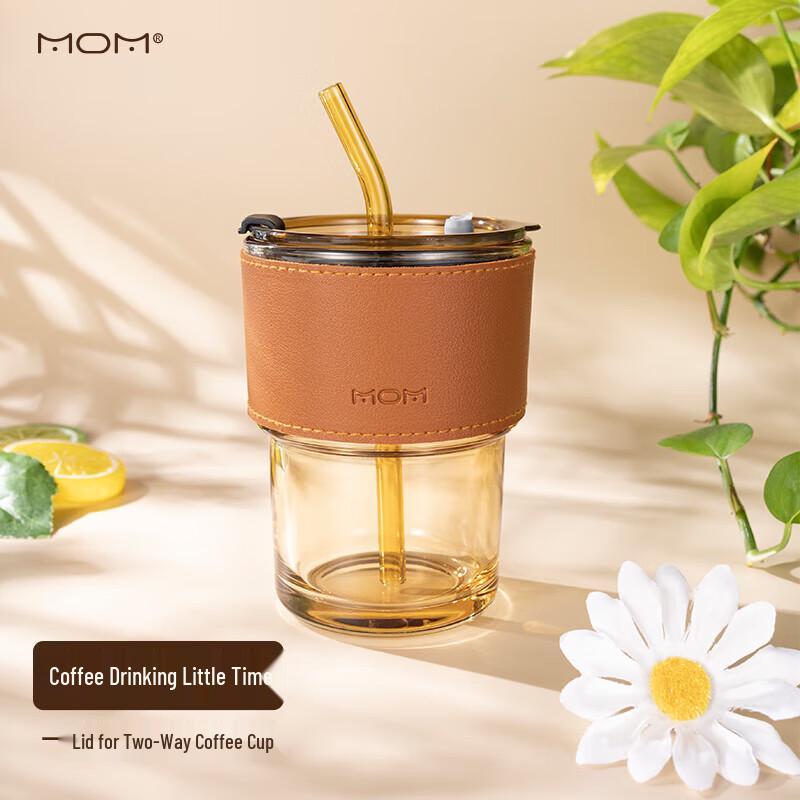 MOM 6127 Glass Straw Water Cup with Lid