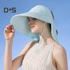 Women's Wide Brim Sun Hat Rollable UV Sun Protection Hat with Neck Flap UPF 50+ Fishing Hat with Ponytail Hole for Hiking Beach