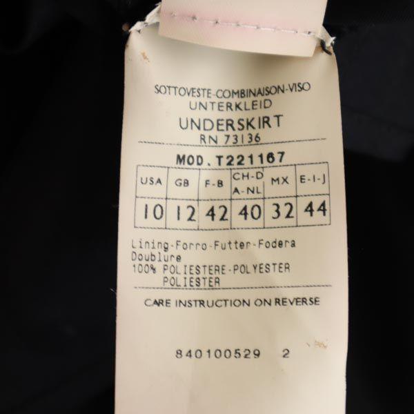 MAX&CO Short Sleeve Camisole with Lace One Piece 44 Black Women Used