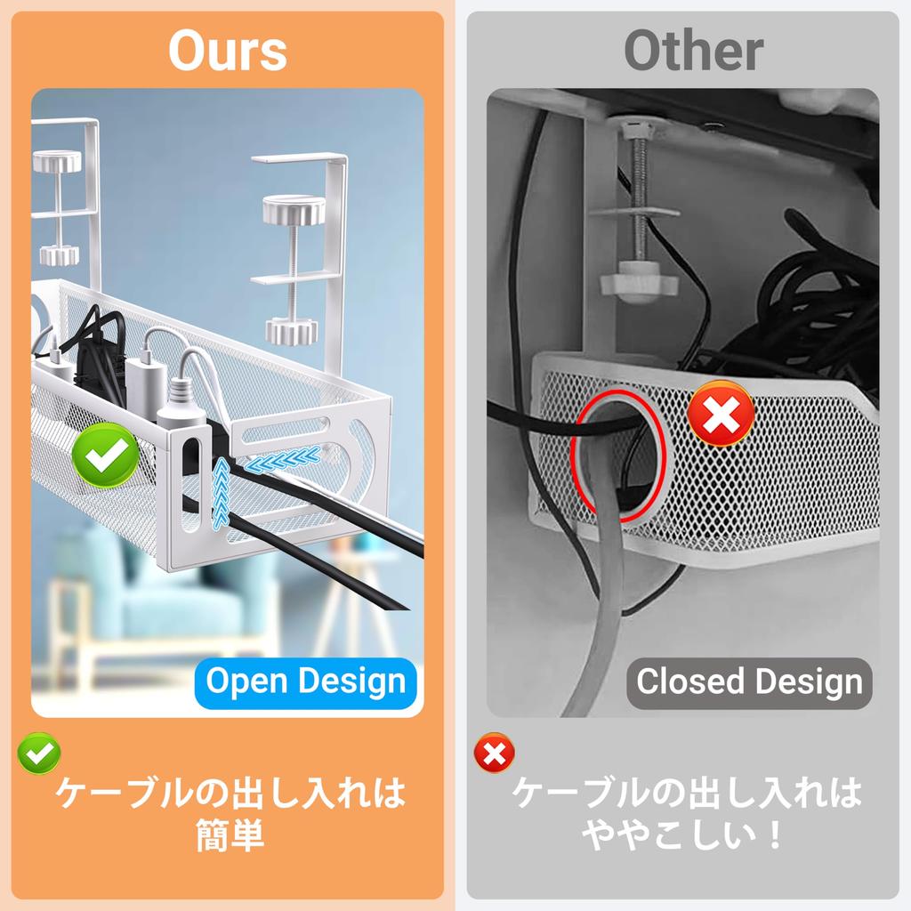 SONATURE Cable Tray Cable Fits 40cm Wide Desks with Popular No Drilling 7KG Load Easy Router Desk Cord Cable Cable Carbon Silicone Cable Cable Label