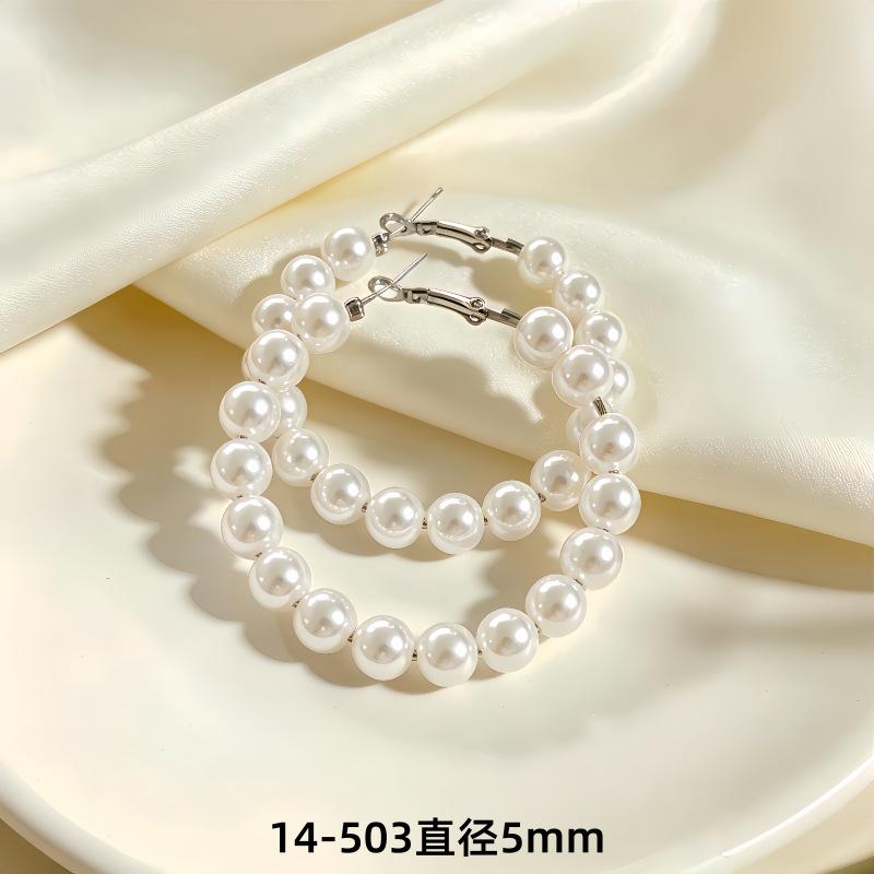 Korean popular simple personality large circle earrings women's light luxury high-end earrings fashion temperament versatile tide earrings
