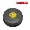 Covering Brake Master Plug-and-play Accessories Black Covers Direct Replacement Fits For Mazda 6 GH #DF71-43-55Y
