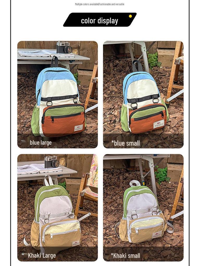 New Mountain Series Color Block Lightweight Sports Backpack - Breathable, Foldable & Ideal for Travel and Mountaineering