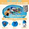 LIMSE Toy Storage & Play Mat 2-Way Set: 150cm Diameter Tidying Mat & Storage Box, Storage Bucket, Toy Box, Easy Tidying, Drawstring Closure, Perfect