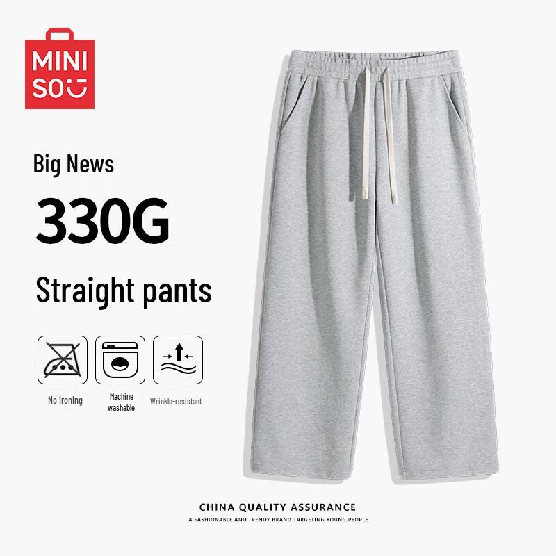 MINISO Men's Heavyweight Loose Casual Sport Pants