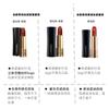 Lancôme lipstick Brand new Jingchun small waist black gold tube lipstick, velvet matte, matte, easy to color #316 Obsessed with fans without gift box