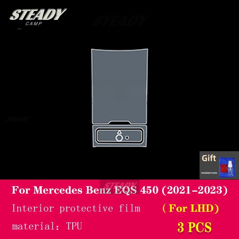 

For Mercedes Benz EQS EQE AMG - Car Interior Piano Board Protection Film TPU Transparent Self-adhesive Paint Anti Style A For LHD