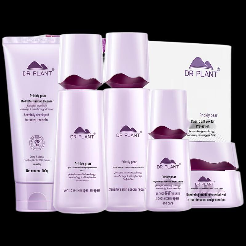 DR PLANT Sea Buckthorn Lightly Sensitive Moisturizing Skincare Gift Set