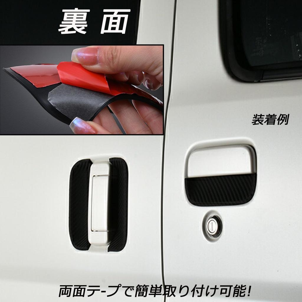 KICARYAJP Doorknob Undercover Atrai Wagon S320G S330G S321G S331G Hijet