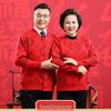 Velvet Wool Cardigan Sweater for Middle-aged Couples - Tang Suit Style for Mom & Dad