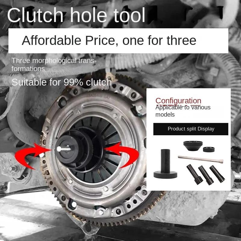 Universal Single Plate Car Van Clutch Alignment Kit Aligning Tool With 3 Collets Car Disassembly Tool Car Repair Fix Correcting