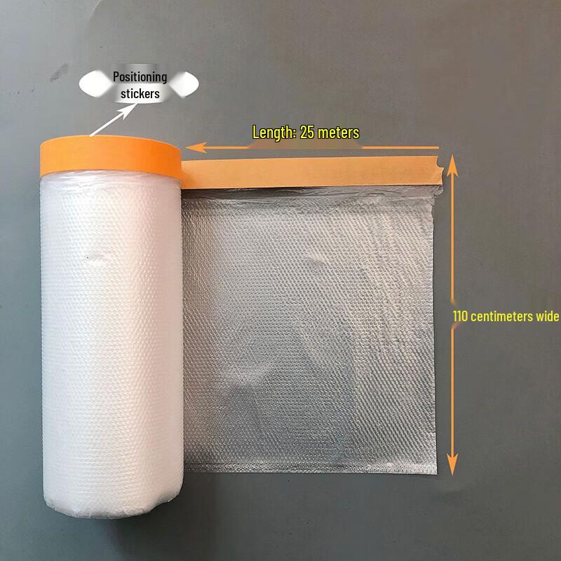 Moufu PE Dustproof Protective Film